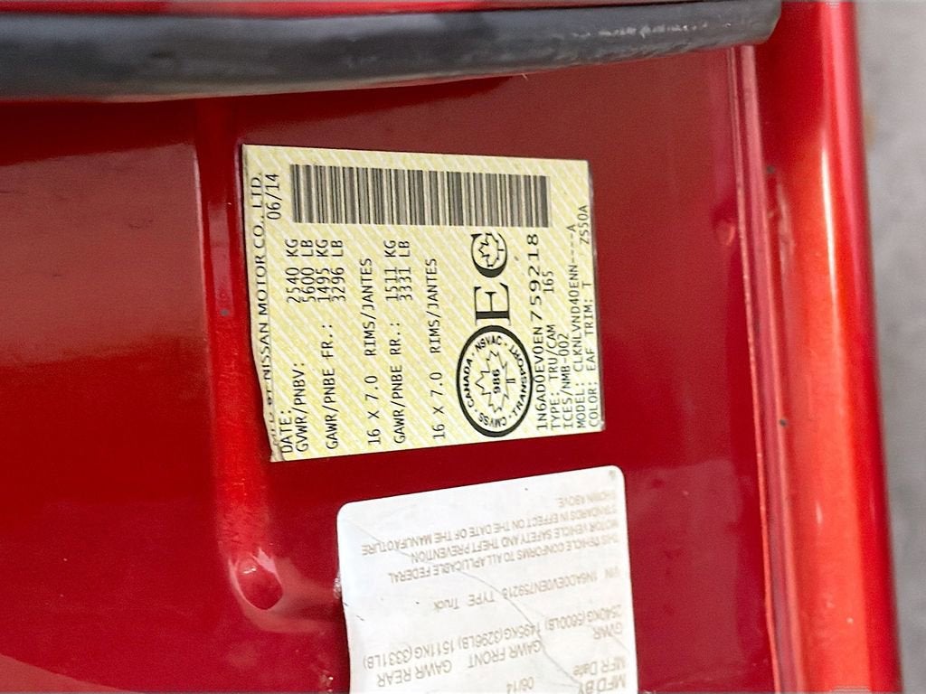 2014 Nissan Frontier S