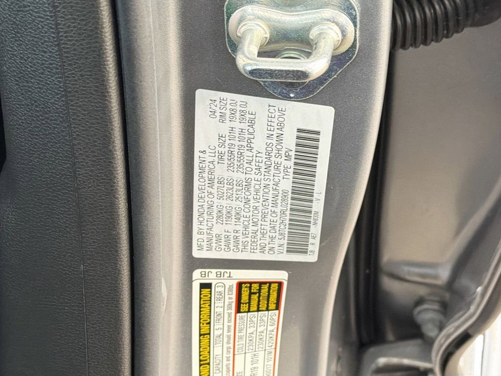 2024 Acura RDX w/Advance Package