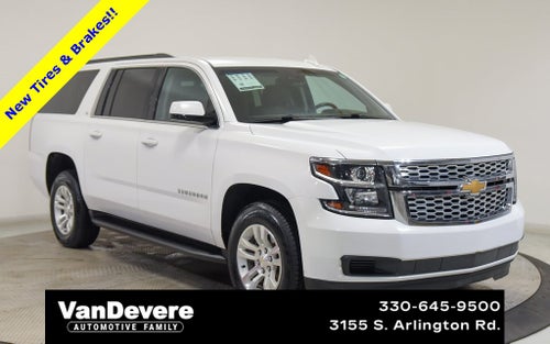 2018 Chevrolet Suburban LT