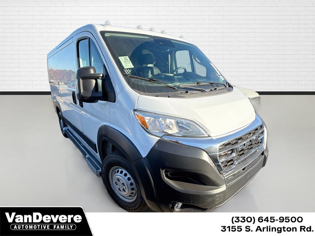 2025 RAM ProMaster 2500 Base