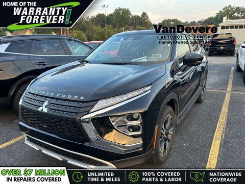 2024 Mitsubishi Eclipse Cross Base