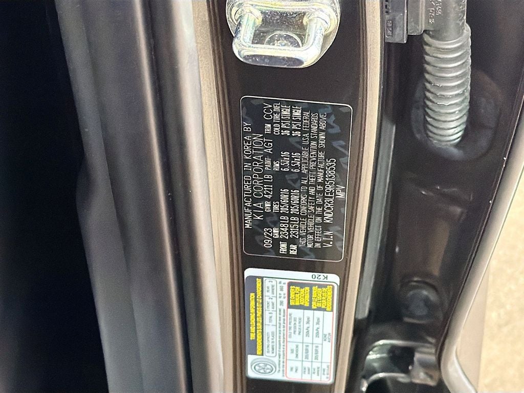 2024 Kia Niro EX