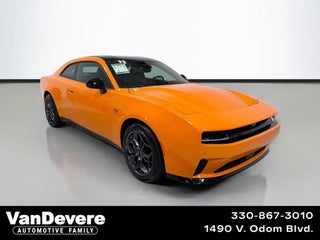2025 Dodge Charger Daytona R/T