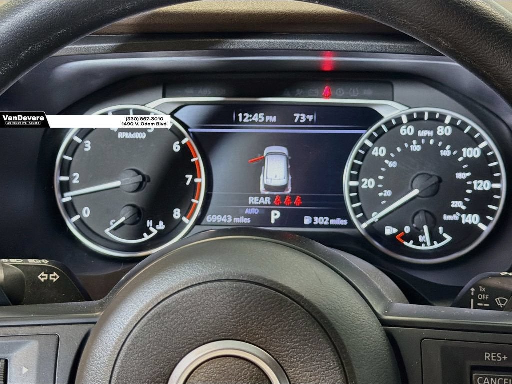 2022 Nissan Rogue S